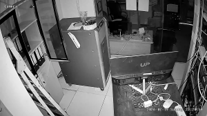 Caméra IP - IQ