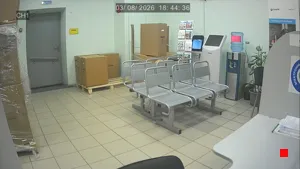 Caméra IP - RU