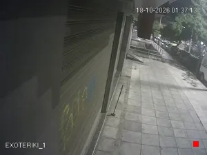 Caméra IP - GR