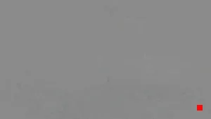 Caméra IP - ES