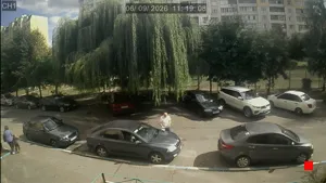 Caméra IP - RU