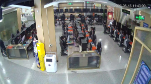 Caméra IP - CN