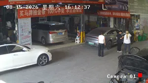 Caméra IP - CN