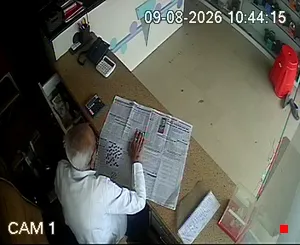 Caméra IP - IN