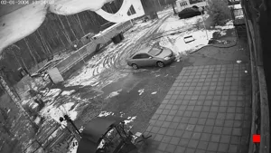 Caméra IP - RU