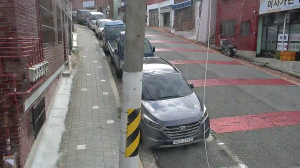 Caméra IP - KR
