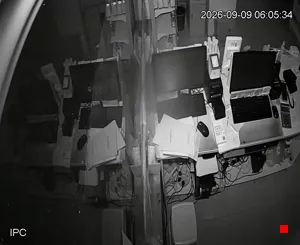 Caméra IP - CN