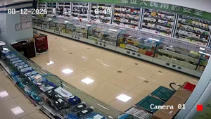 Caméra IP - CN