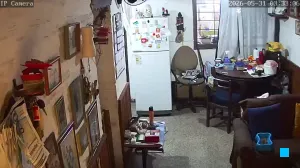 Caméra IP - UY