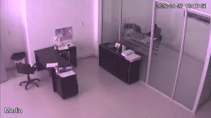 Caméra IP - AR