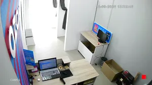 Caméra IP - RU