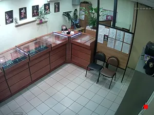 Caméra IP - RU