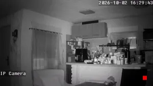 Caméra IP - UY