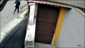 Caméra IP - AL