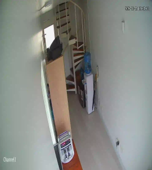 Caméra IP - AR