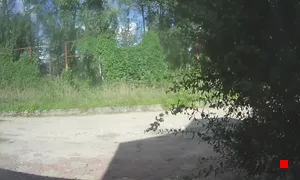 Caméra IP - RU