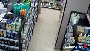 Caméra IP - CN