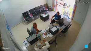 Caméra IP - DZ