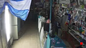Caméra IP - AR