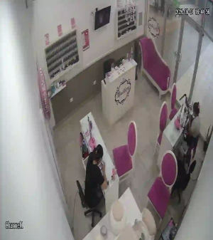 Caméra IP - MX