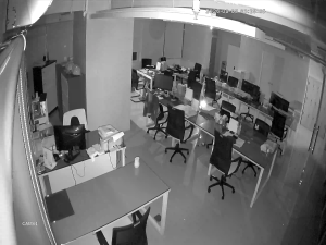 Caméra IP - PH