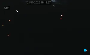 Caméra IP - RU
