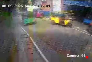 Caméra IP - LK