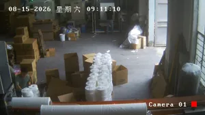 Caméra IP - CN