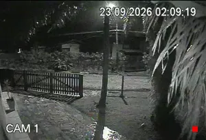 Caméra IP - BR