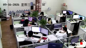 Caméra IP - CN