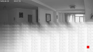 Caméra IP - IR