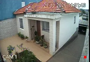 Caméra IP - BR