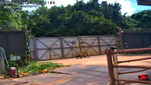 Caméra IP - TW