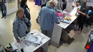 Caméra IP - RU