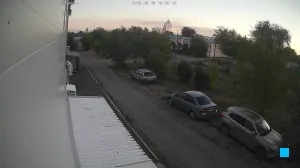 Caméra IP - RU