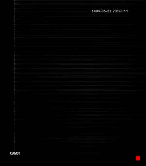 Caméra IP - IR