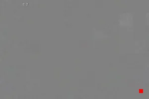 Caméra IP - IT