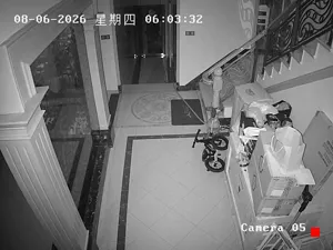 Caméra IP - CN