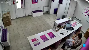 Caméra IP - RU