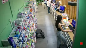 Caméra IP - NA