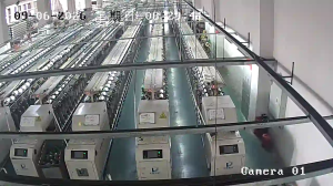 Caméra IP - CN