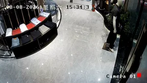 Caméra IP - CN