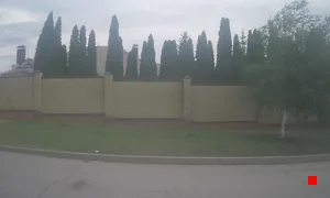 Caméra IP - RU