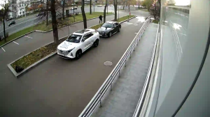 Caméra IP - RU