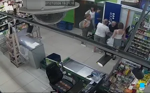 Caméra IP - RU
