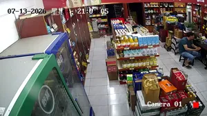 Caméra IP - CN