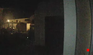 Caméra IP - DE