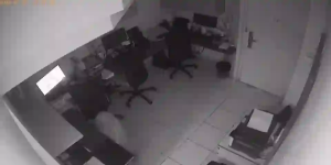 Caméra IP - PA