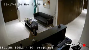 Caméra IP - SA