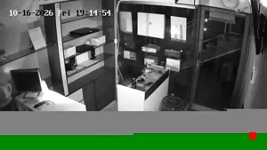 Caméra IP - IR